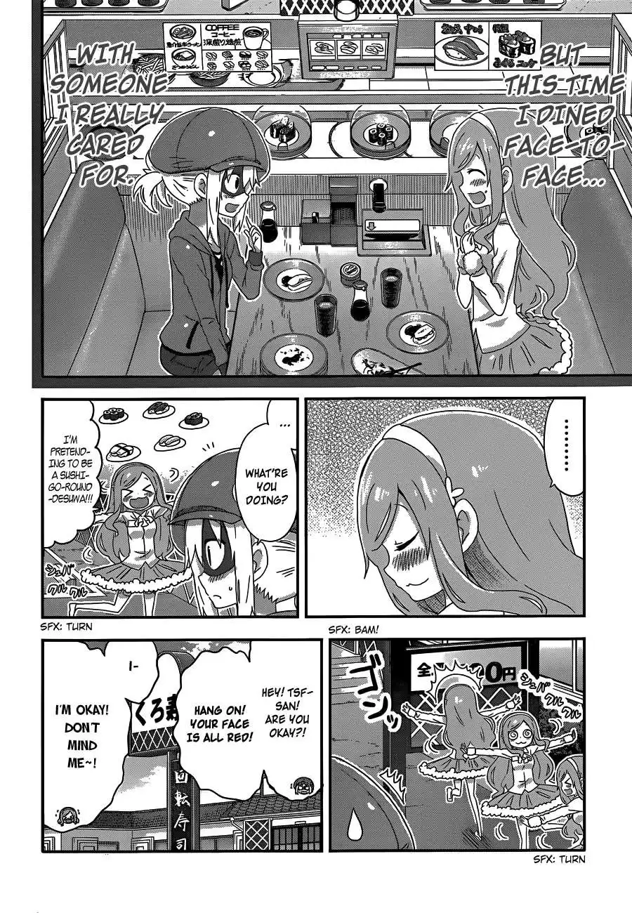 Himouto! Umaru-chan Chapter 135 9